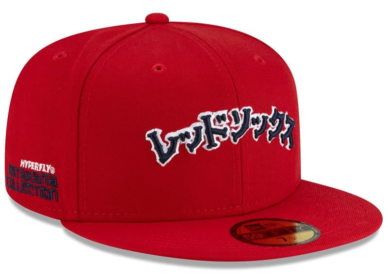 New Era x Hyperfly Boston Red Sox Katakana Collection 59FIFTY
