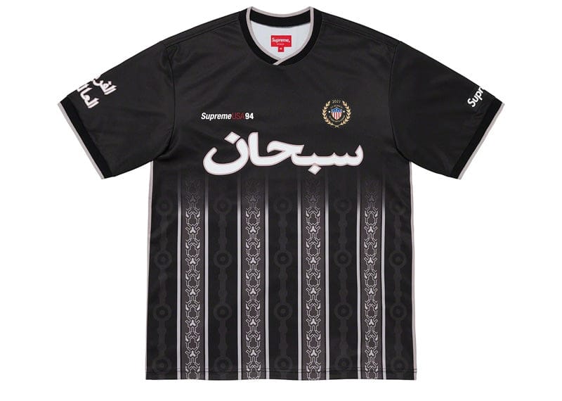 Supreme Arabic Logo Soccer Jersey Black – Court Order