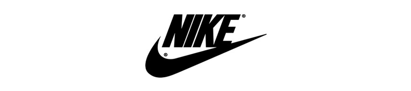 Nike – Court Order