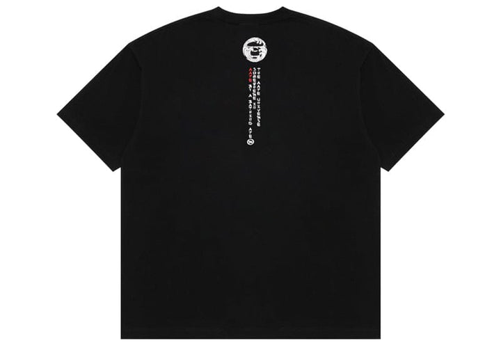 A BATHING APE × NIGBORHOOD Tシャツ A BATHING APE® Logo Print T-shirt | Black | FARFETCH ZA