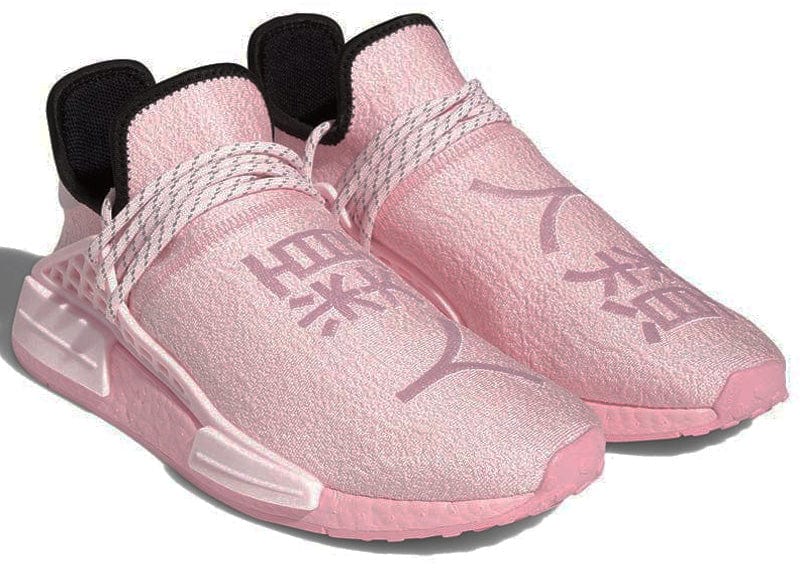 NMD Hu Pharrell Pink Court Order