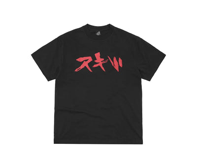 Corteiz Streetwear Corteiz RTW Akira Tee Black
