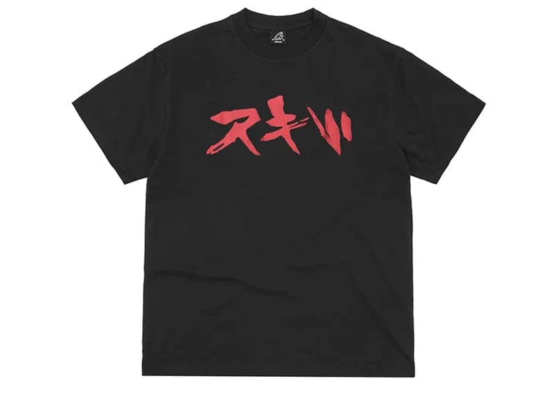 Corteiz Streetwear Corteiz RTW Akira Tee Black