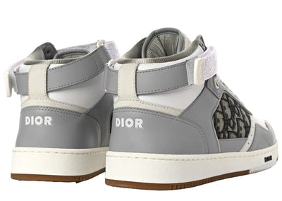 Dior sneakers Dior B27 High Grey White Beige Black Dior Oblique Jacquard