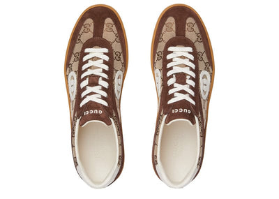 Gucci sneakers Gucci G75 Dark Brown Suede
