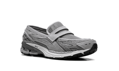 New Balance sneakers New Balance 1906L Raincloud