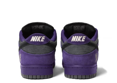 Nike sneakers Nike SB Dunk Low Supreme 94 Ink