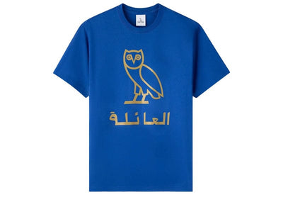 Ovo Streetwear OVO Arabic Family Tee Royal Blue