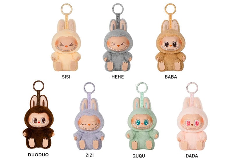 Pop Mart Accessories Pop Mart Labubu The Monsters Have a Seat Vinyl Plush Blind Box