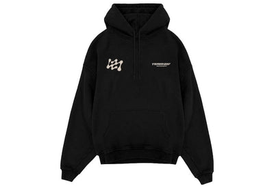 Represent Streetwear Represent 247 Future Terrains Oversized Hoodie Black