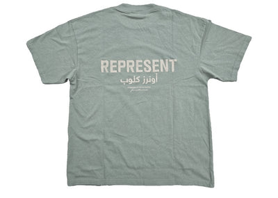 Represent Streetwear Represent x Ounass Owners Club Arabic Tee Lily Pad