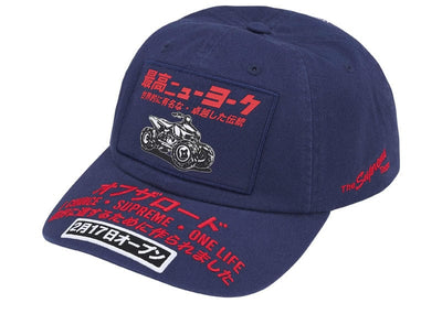Supreme streetwear Supreme ATV 6-Panel (FW25) Navy