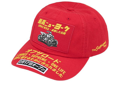 Supreme streetwear Supreme ATV 6-Panel (FW25) Red