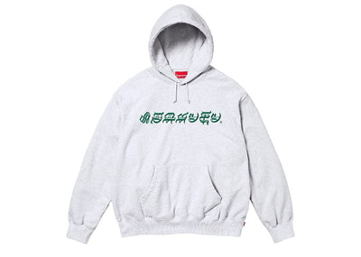 Supreme streetwear Supreme Blackletter Hooded Sweatshirt Ash Grey