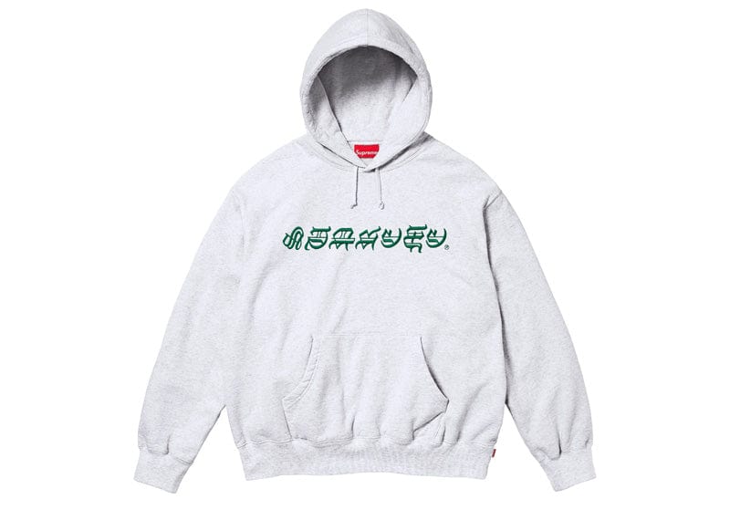 Supreme streetwear Supreme Blackletter Hooded Sweatshirt Ash Grey