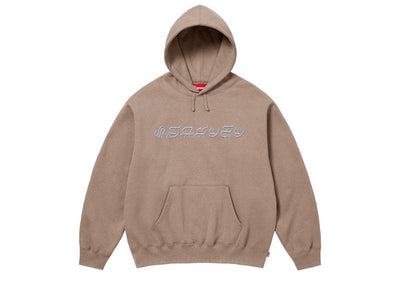 Supreme streetwear Supreme Blackletter Hooded Sweatshirt Dusty Brown