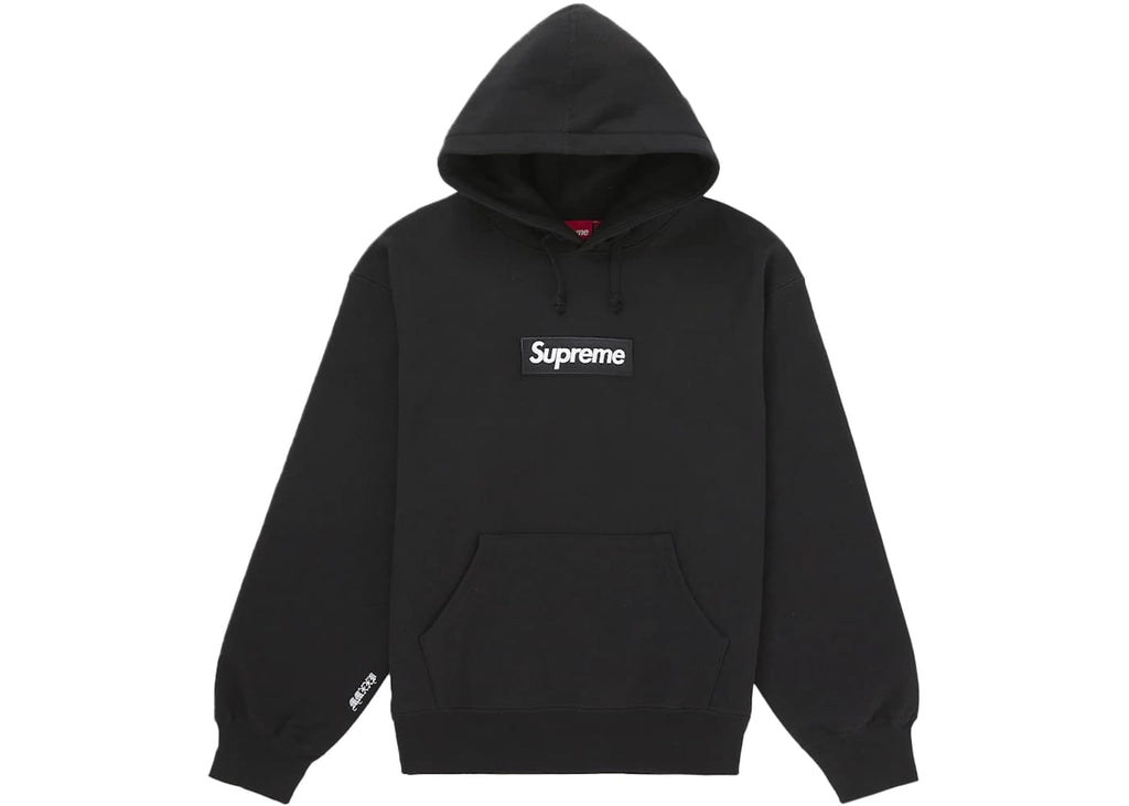 Supreme Small Box Hooded ブラック パーカーM Supreme Small Box Hooded ブラック パーカーM Supreme Small Box Zip