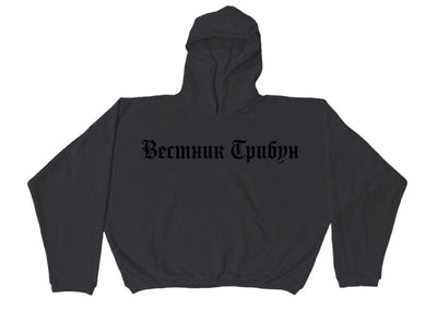 Yeezy streetwear Yeezy HD-01 Hoodie Black