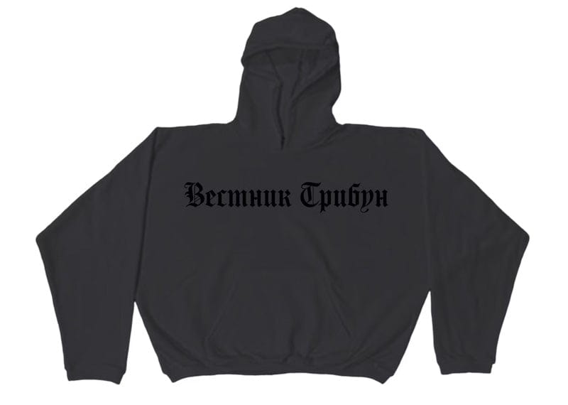 Yeezy streetwear Yeezy HD-01 Hoodie Black