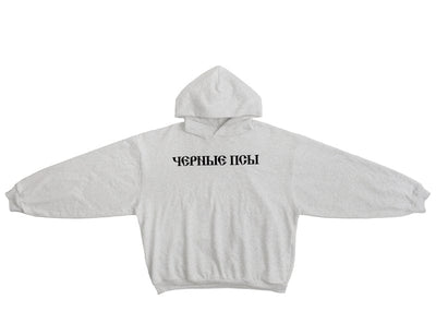 YZY Streetwear Yeezy Gosha Black Dogs Hoodie Heather Grey