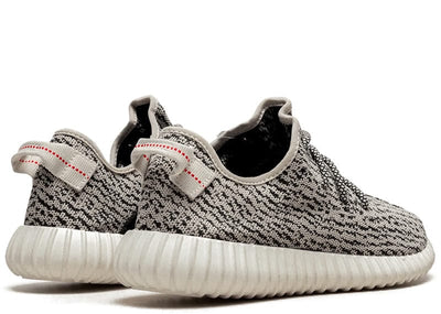 adidas Unisex sneakers Yeezy Boost 350 Turtledove