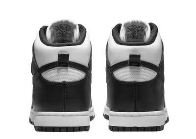 Nike sneakers Nike Dunk High Black White (2021)